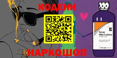 мяу мяу мука Бугуруслан