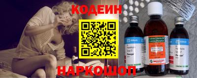 мяу мяу мука Апшеронск