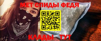 мяу мяу мука Апшеронск