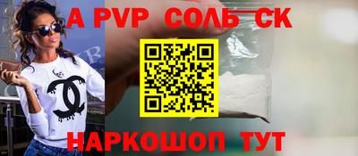 мяу мяу мука Апшеронск