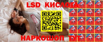 героин Будённовск