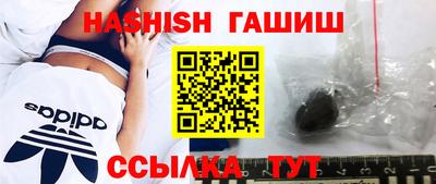 мяу мяу мука Апшеронск