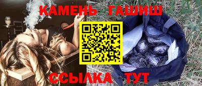 наркотики Апрелевка