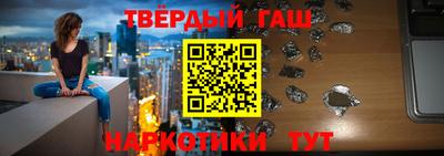 мяу мяу мука Бугуруслан