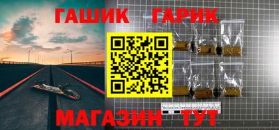 наркотики Апрелевка
