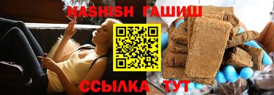 мяу мяу мука Бугуруслан