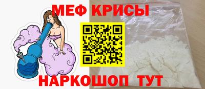 наркотики Апрелевка