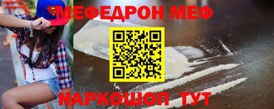 сатива Аргун