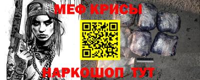 наркотики Апрелевка