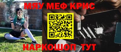 сатива Аргун