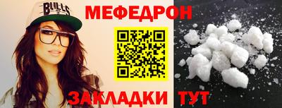 сатива Аргун