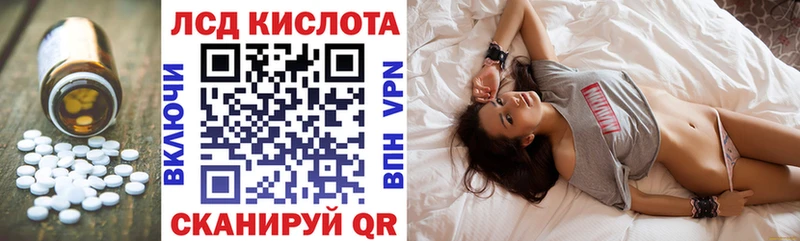 omg зеркало  Кызыл  ЛСД экстази ecstasy 